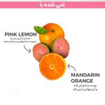 EXFOLIATING BODY WASH PINK LEMON & MANDARIN ORANGE (2)