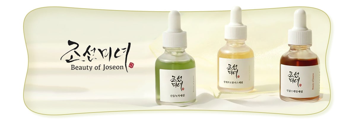 محبوب‌ترین محصولات Beauty of Joseon