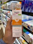 ژل کرم ضد آفتاب اوسرین SPF50