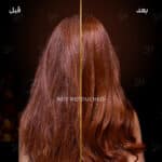 قبل و بعد استفاده ماسک مو خشک گارنیر بوتانیک تراپی حاوی نارگیل و ماکادمیا