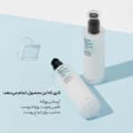 لوسیون مرطوب کننده بدون چربی کوزارکس