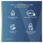 لوسیون بدن Aloe Soothe وازلین