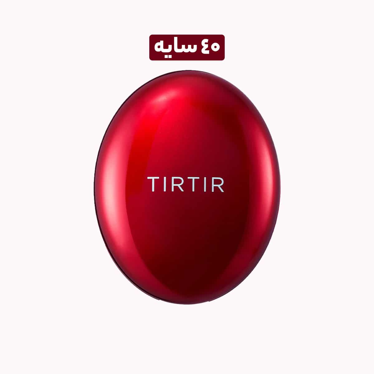 کوشن قرمز تیر تیر