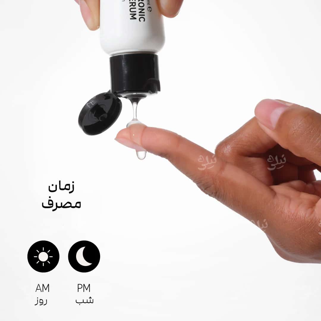 زمان مصرف سرم هیالورونیک اسید اینکی لیست