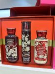 Bath & Body Works Japanese Cherry Blossom Gift Sets 3Pcs