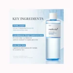قیمت تونر کوچک‌کننده منافذ مدیکیوب مدل Zero Pore Toner