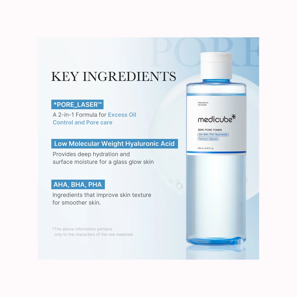 قیمت تونر کوچک‌کننده منافذ مدیکیوب مدل Zero Pore Toner