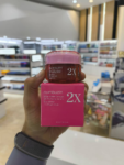 سرم PDRN رز کلاژن 2X نامبوزین