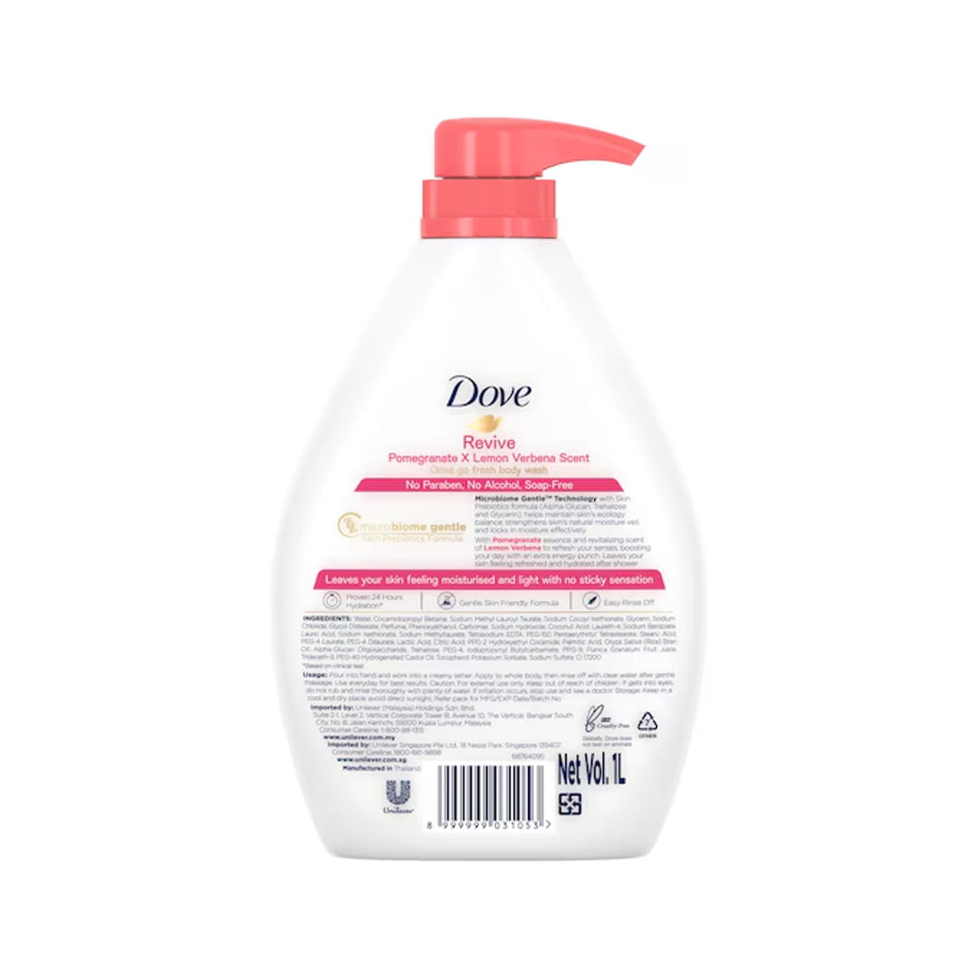 شامپو بدن داو مدل GO FRESH REVIVE عصاره انار